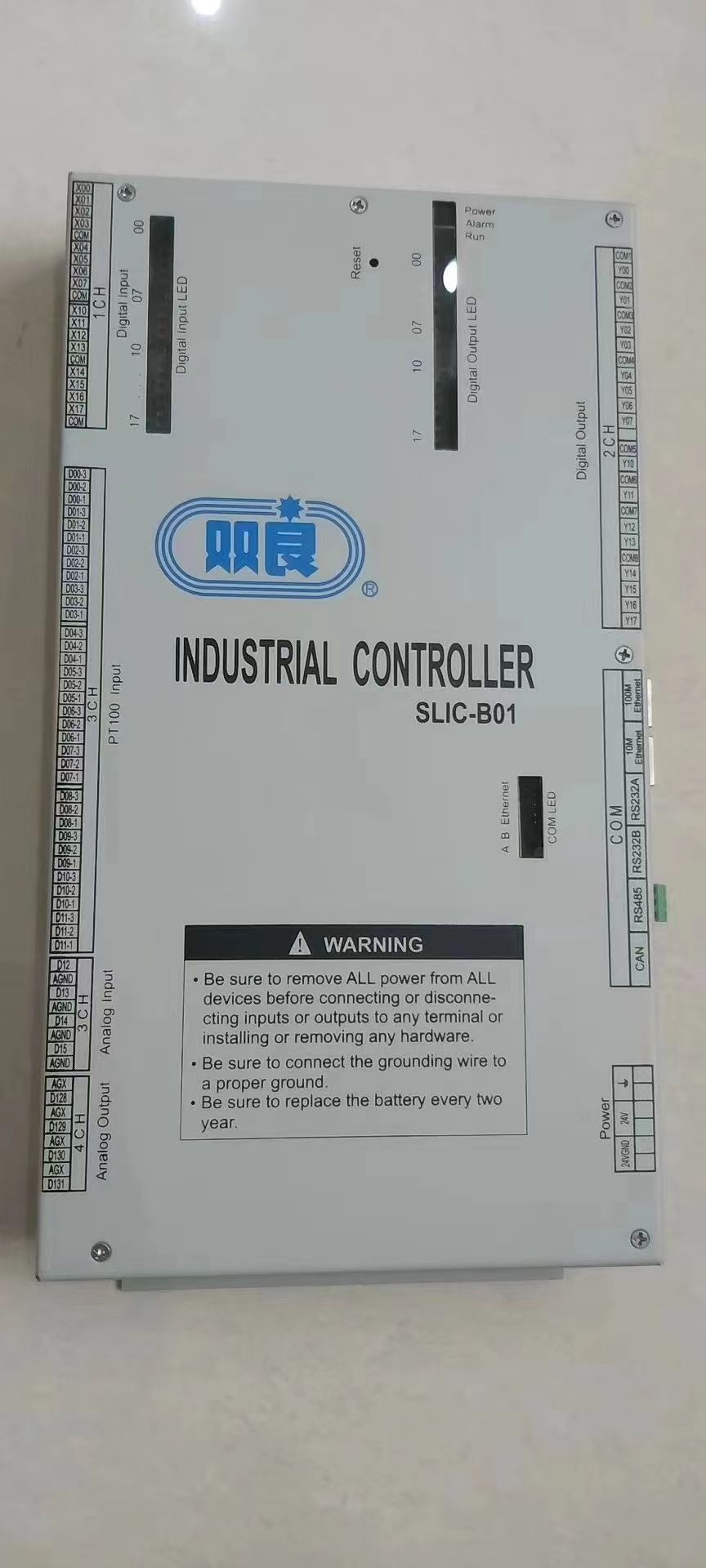 溴化鋰溶液及設(shè)備配件